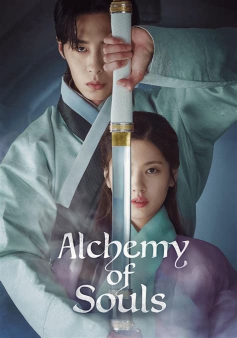 Watch Alchemy of Souls .